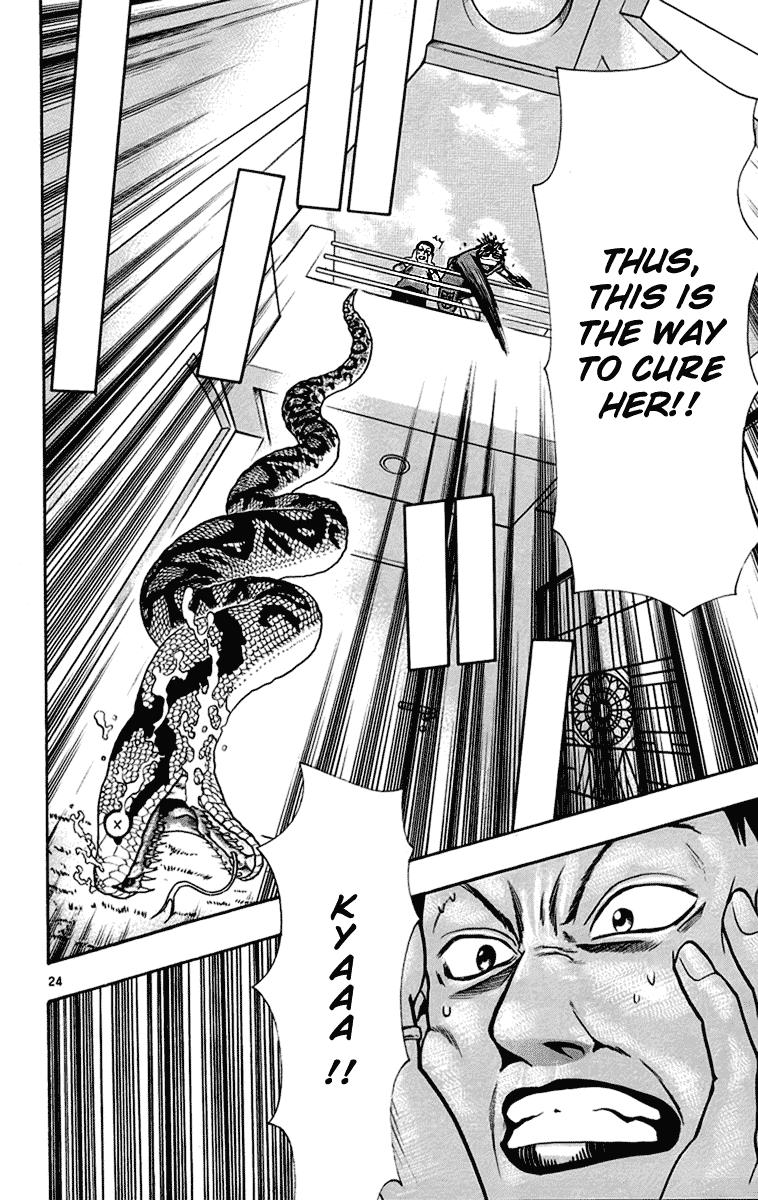 Wild Life Chapter 30 24
