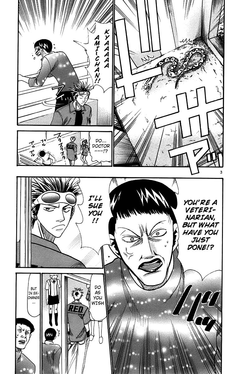 Wild Life Chapter 31 2