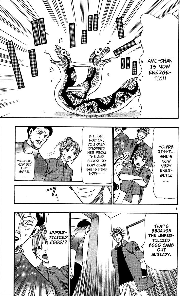 Wild Life Chapter 31 5