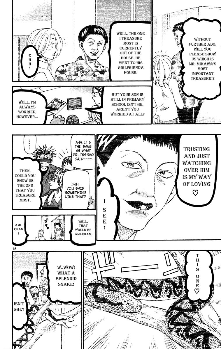 Wild Life Chapter 31 16