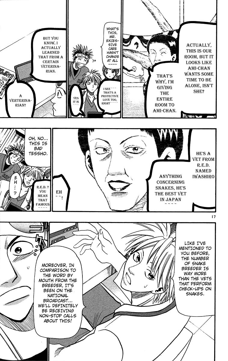 Wild Life Chapter 31 17
