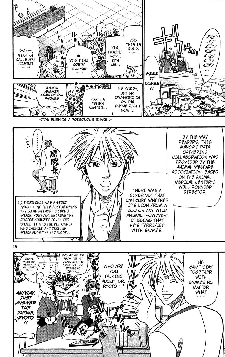 Wild Life Chapter 31 18