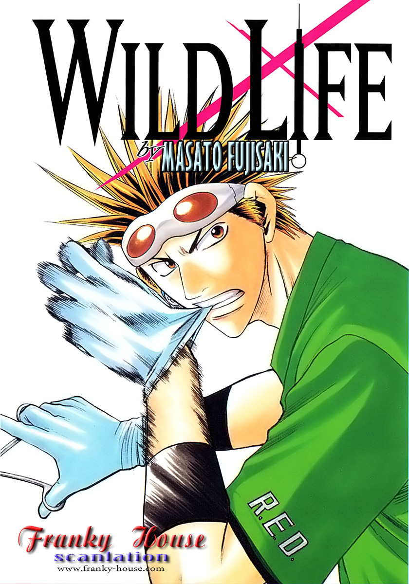 Wild Life Chapter 31 20