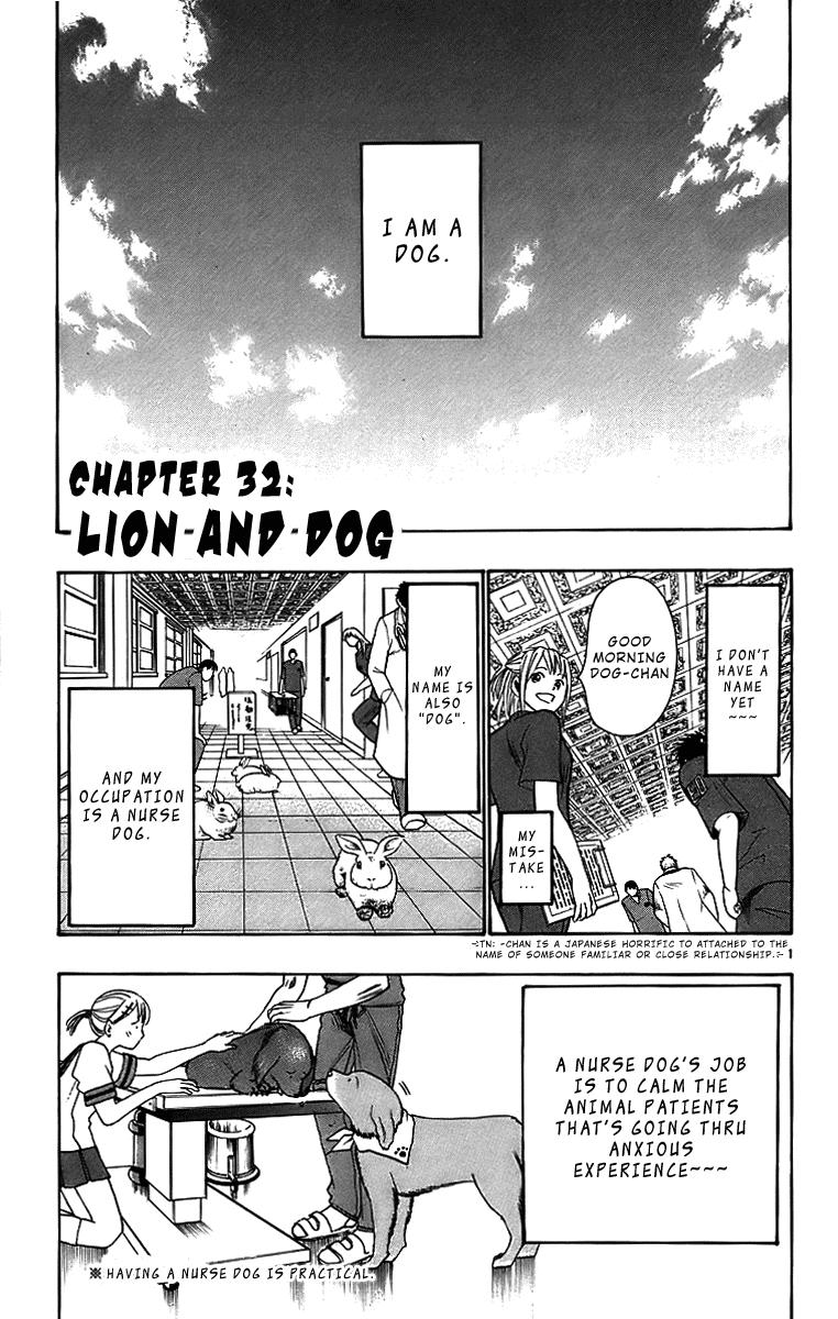 Wild Life Chapter 32 1
