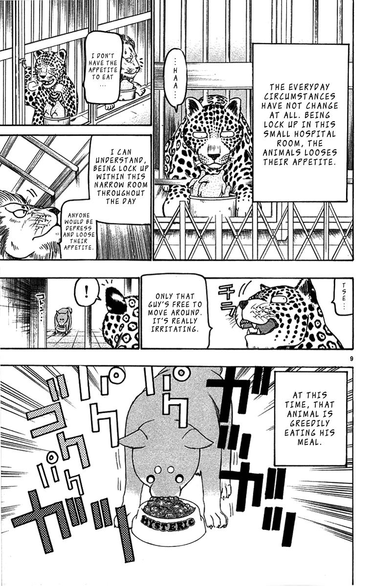 Wild Life Chapter 32 9