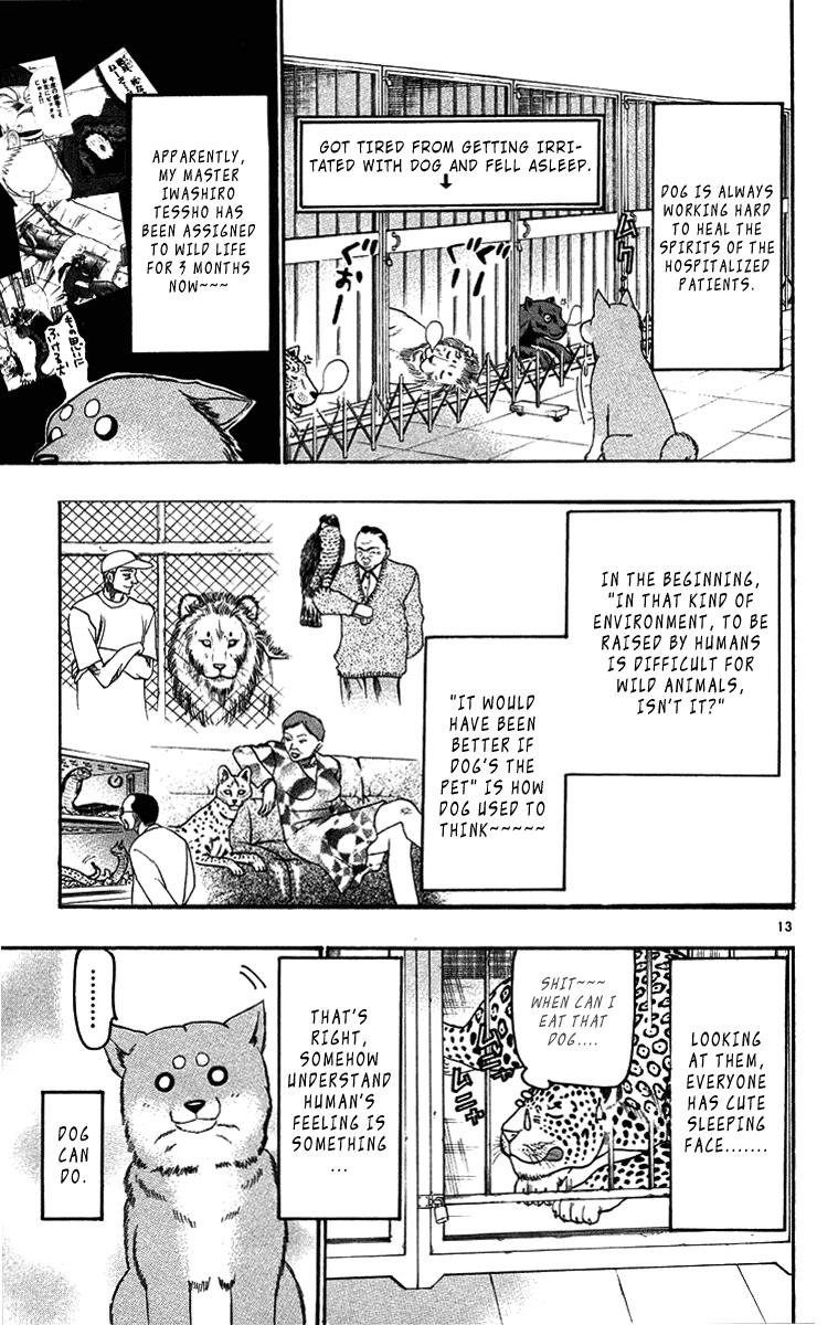 Wild Life Chapter 32 13