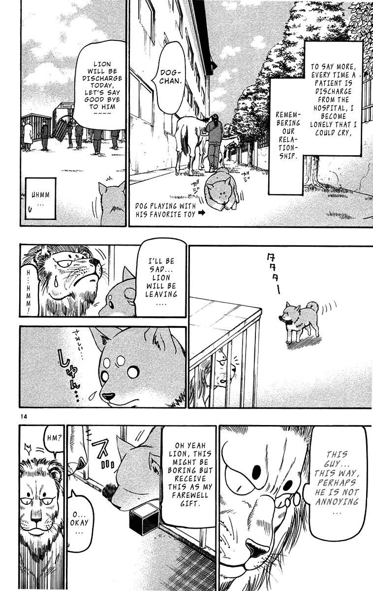 Wild Life Chapter 32 14