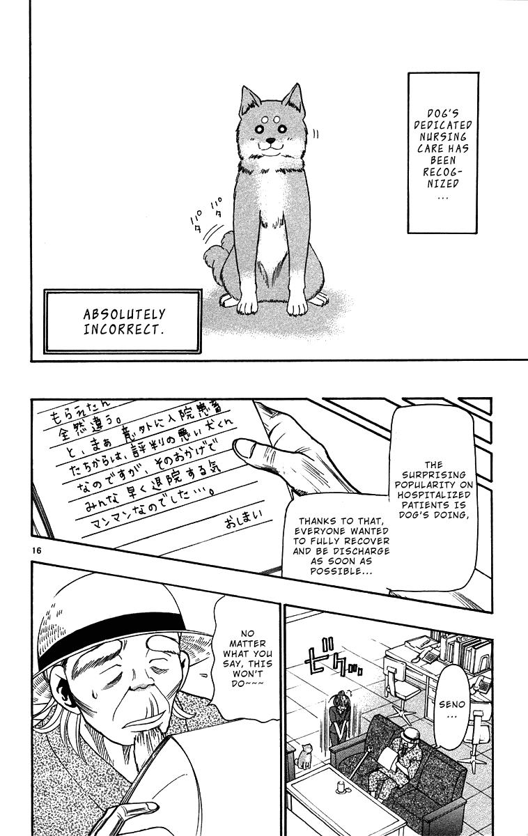 Wild Life Chapter 32 16