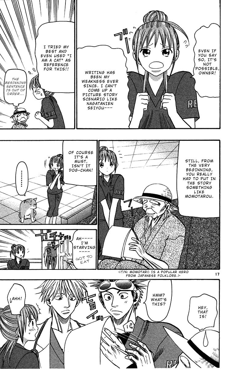 Wild Life Chapter 32 17