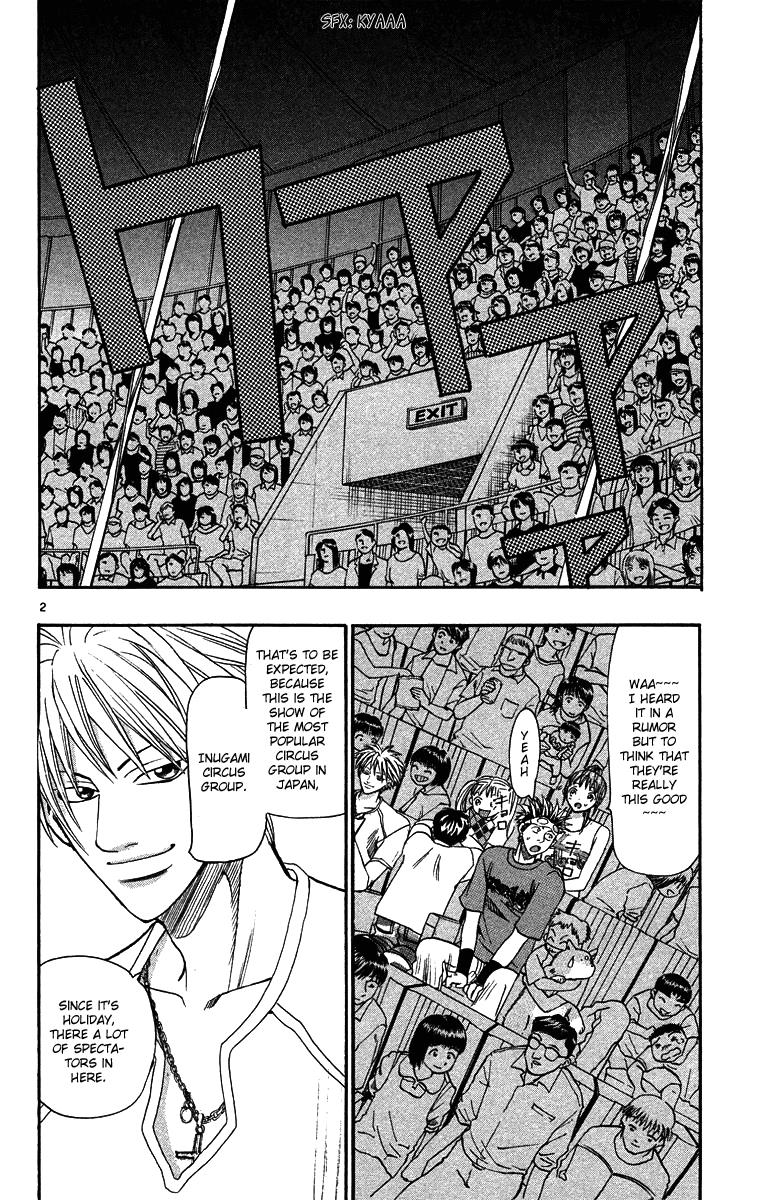 Wild Life Chapter 33 2