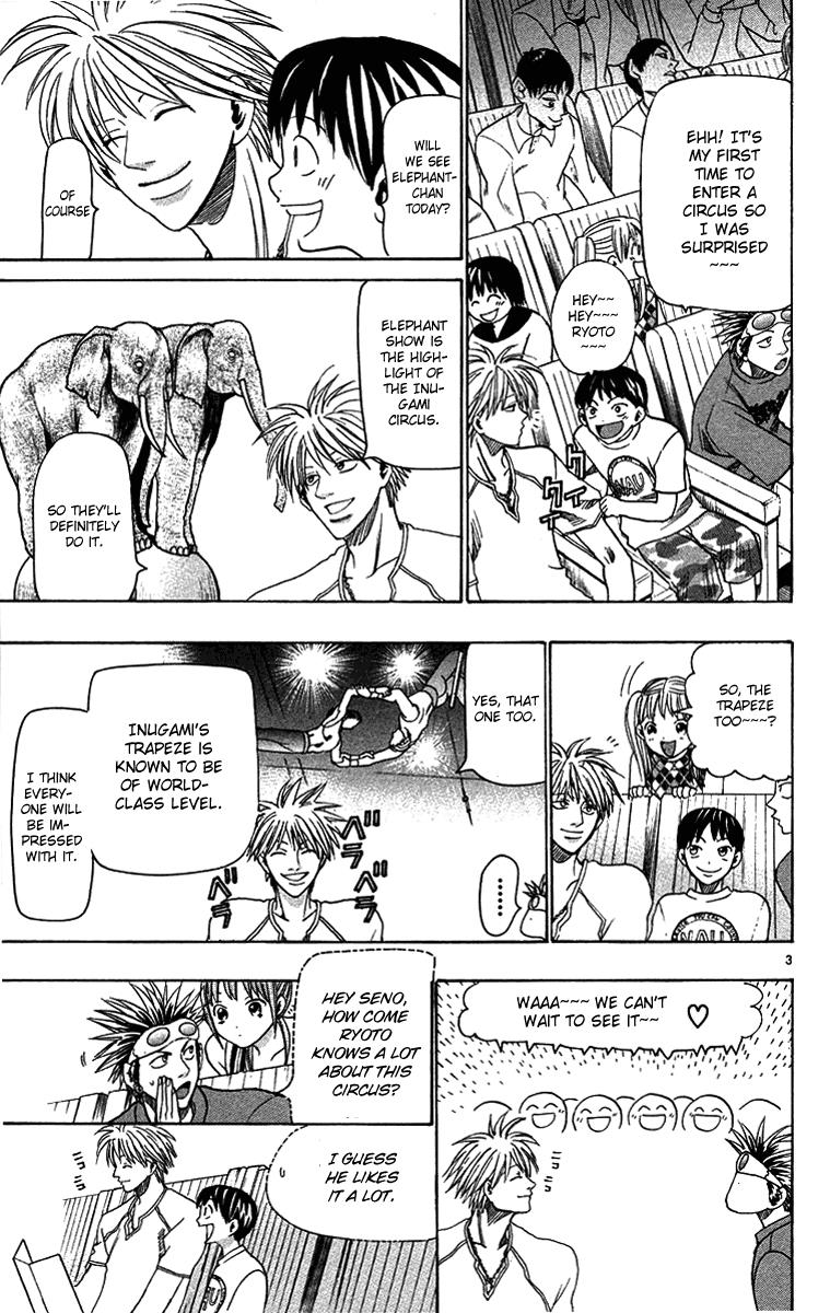 Wild Life Chapter 33 3