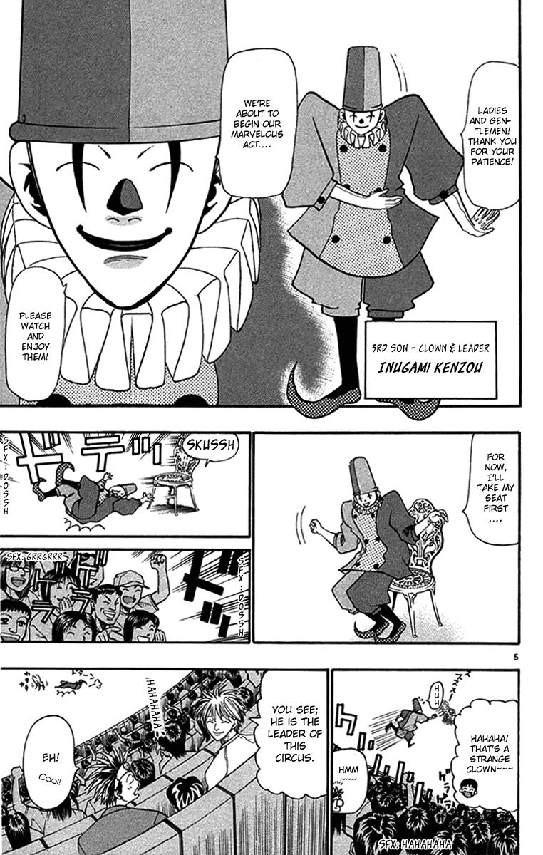 Wild Life Chapter 33 5