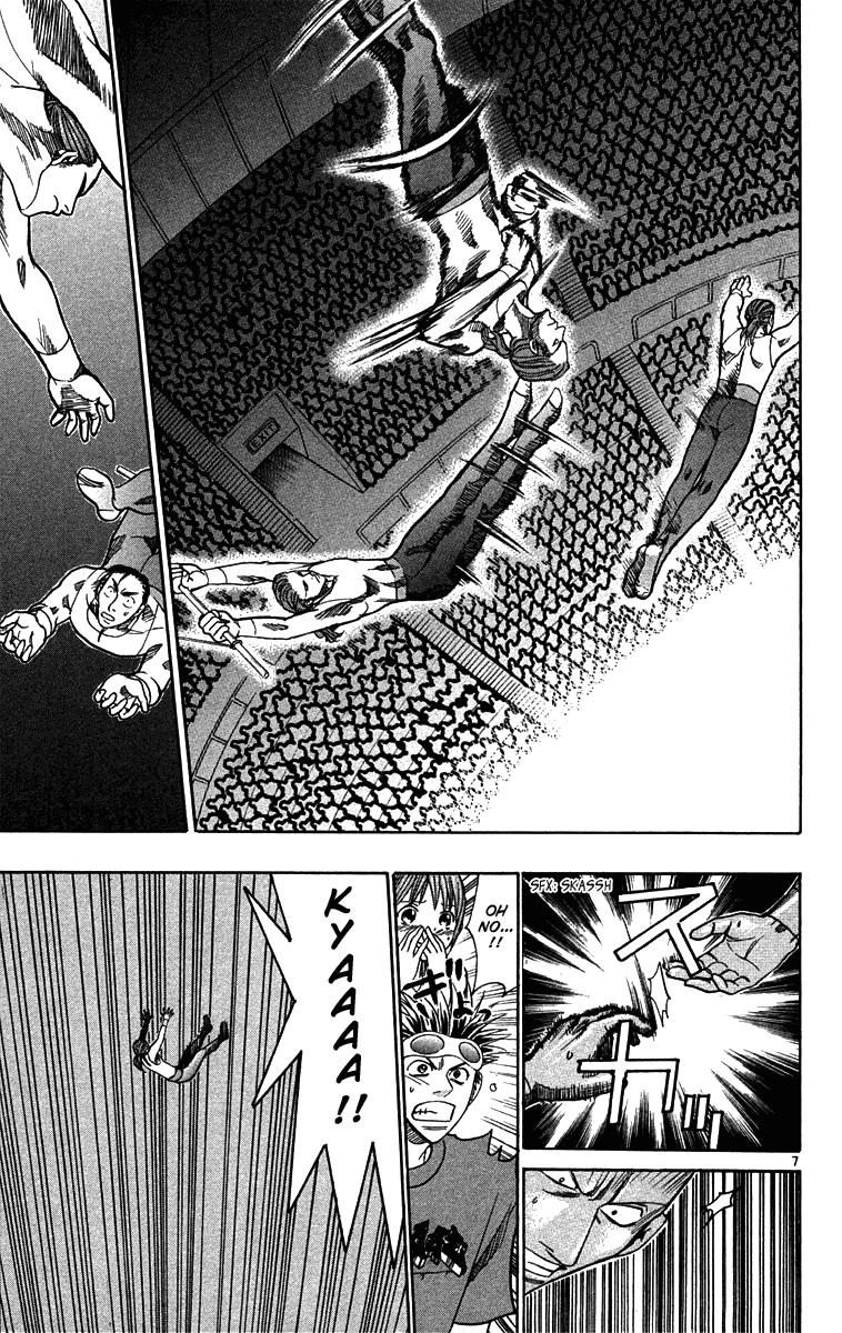 Wild Life Chapter 33 7