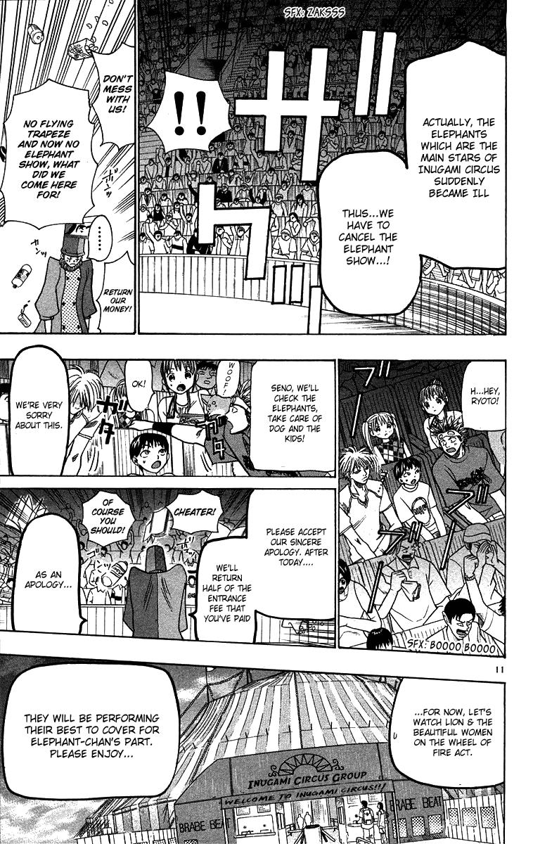 Wild Life Chapter 33 11