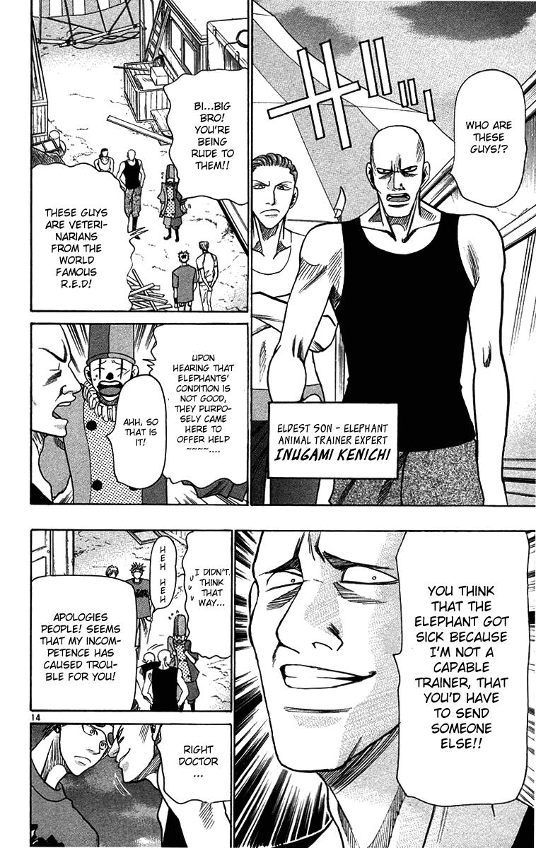 Wild Life Chapter 33 14