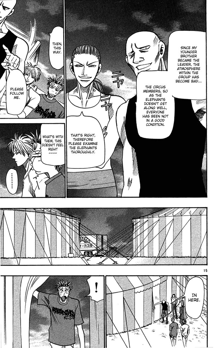 Wild Life Chapter 33 15