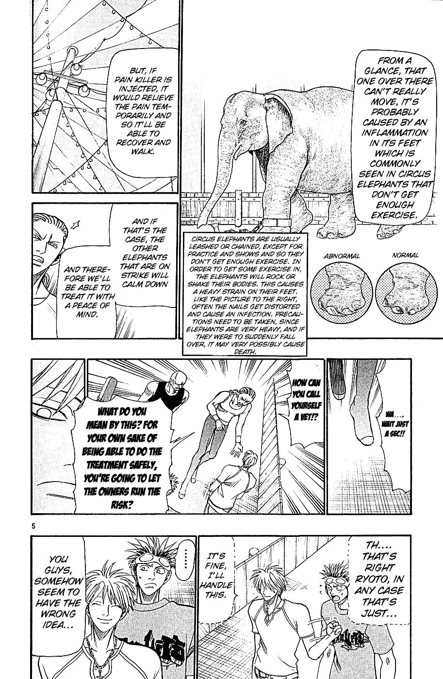 Wild Life Chapter 34 11