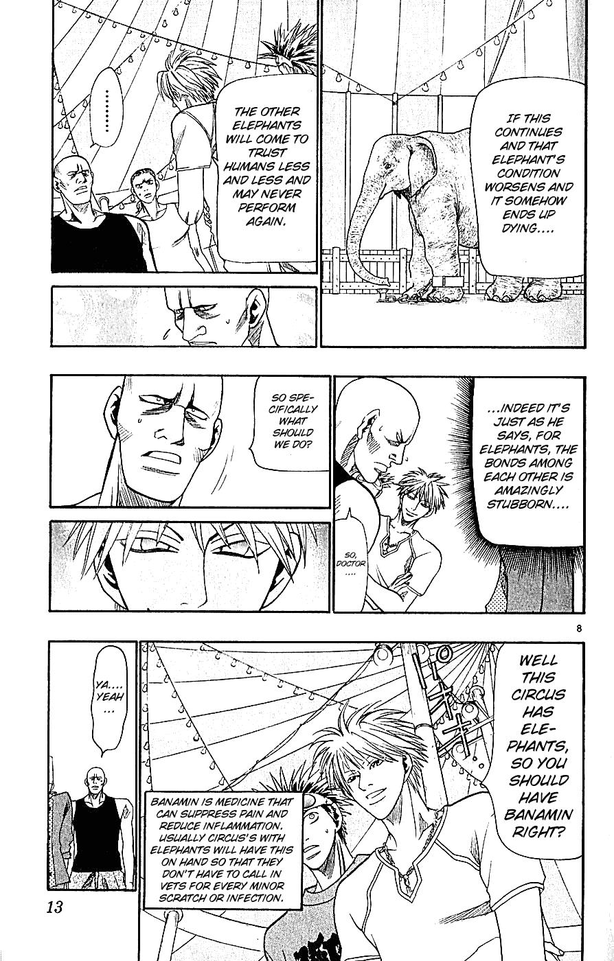 Wild Life Chapter 34 14