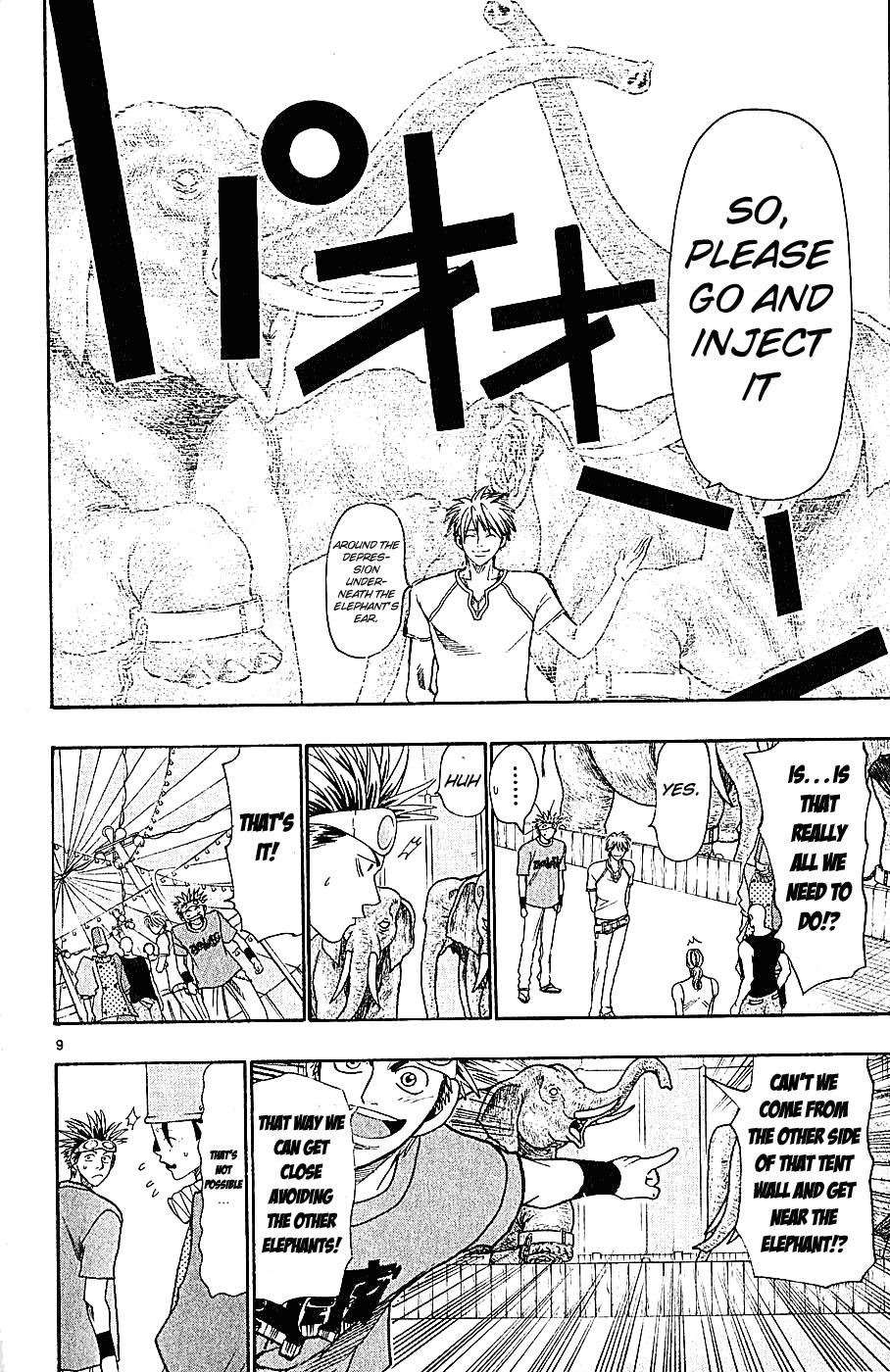 Wild Life Chapter 34 15