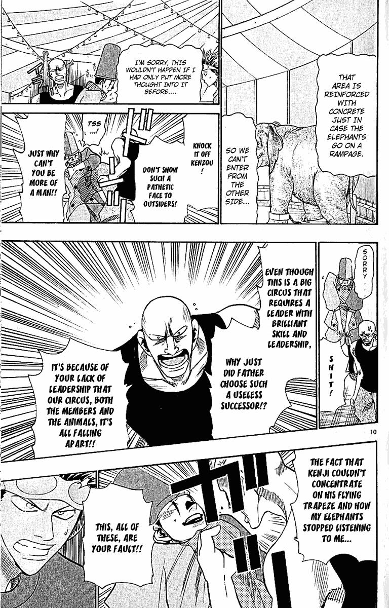 Wild Life Chapter 34 16