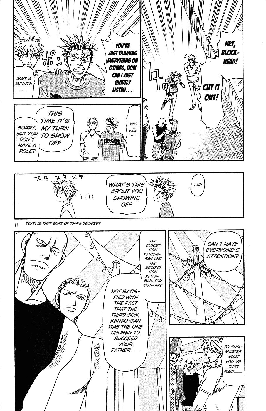 Wild Life Chapter 34 17