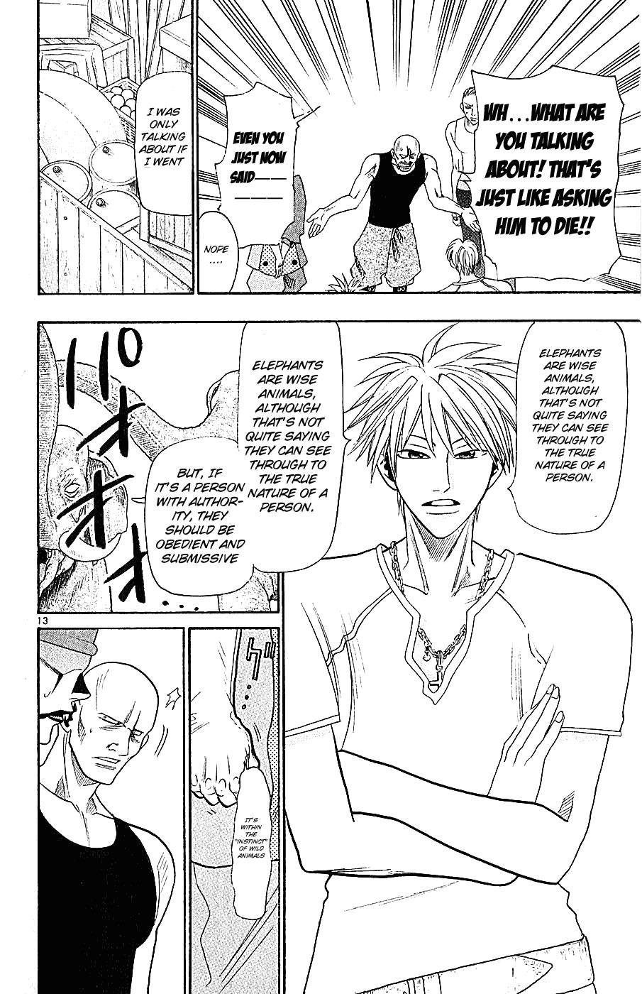 Wild Life Chapter 34 19
