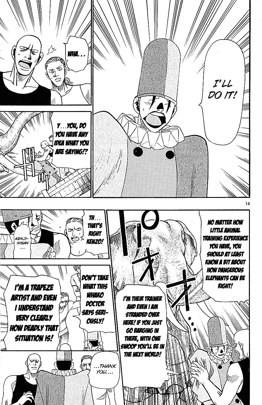 Wild Life Chapter 34 20