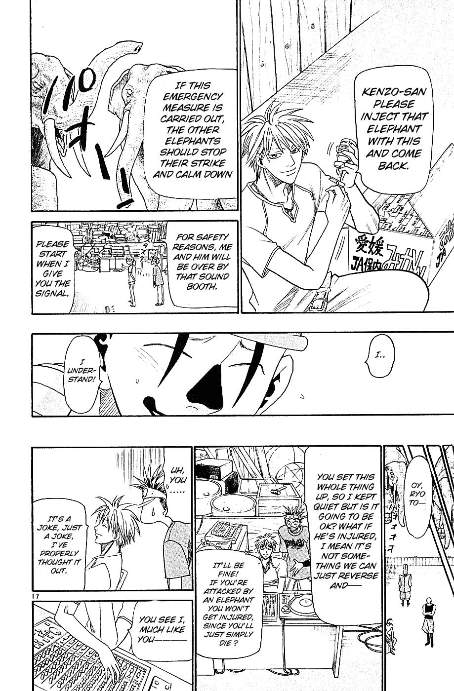 Wild Life Chapter 34 23