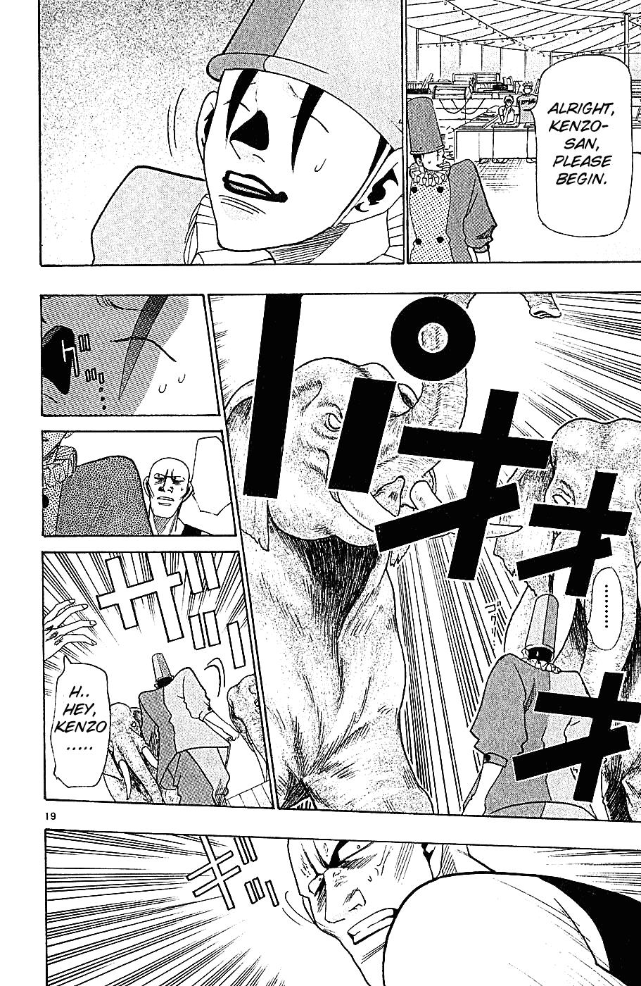 Wild Life Chapter 34 25