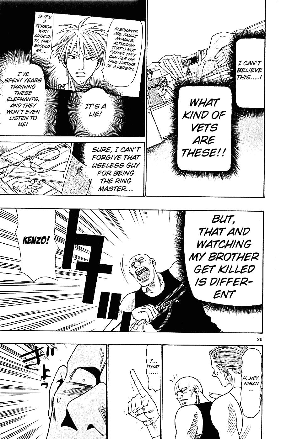 Wild Life Chapter 34 26
