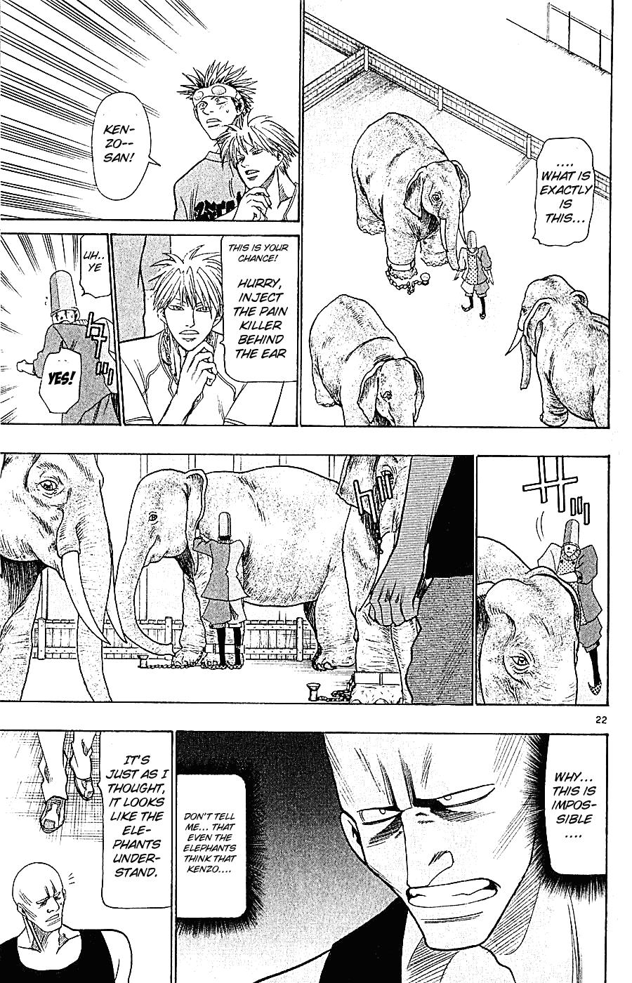 Wild Life Chapter 34 28