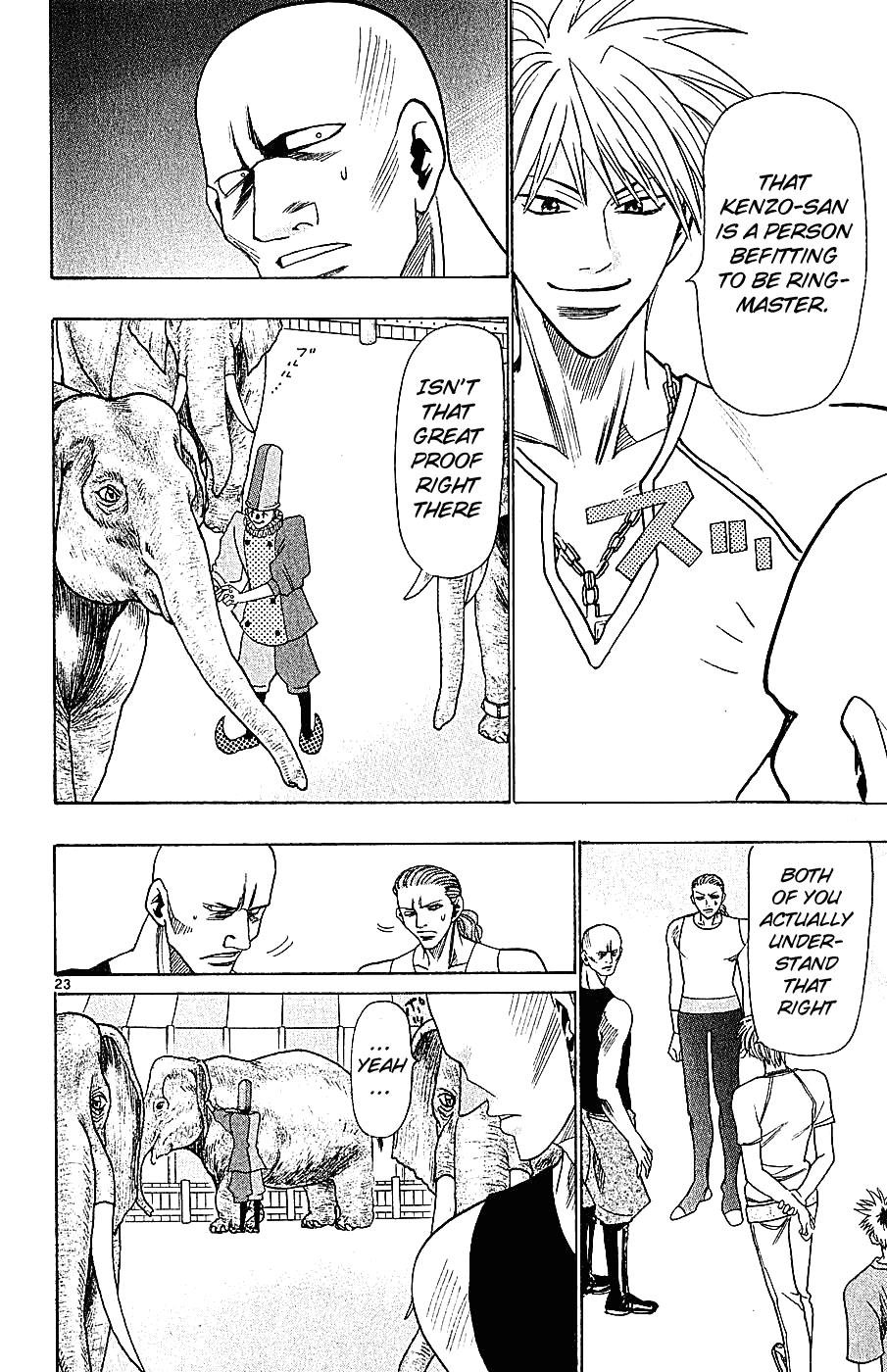 Wild Life Chapter 34 29