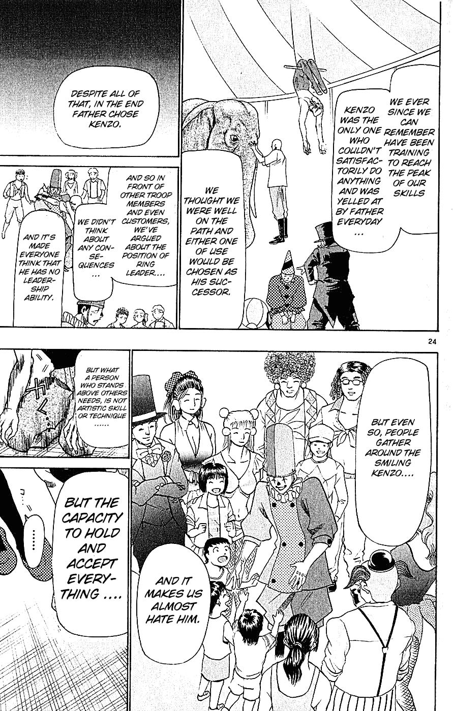 Wild Life Chapter 34 30