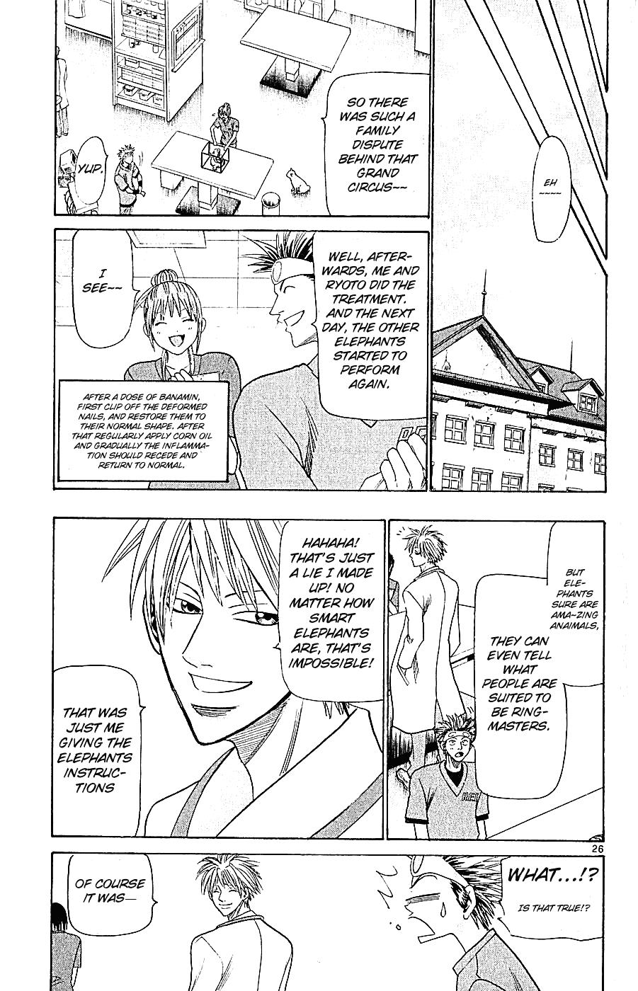 Wild Life Chapter 34 32