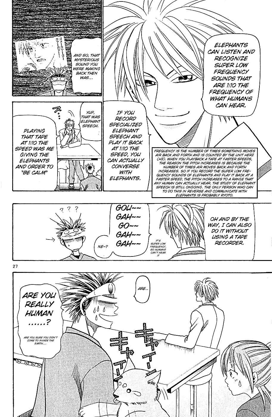 Wild Life Chapter 34 33