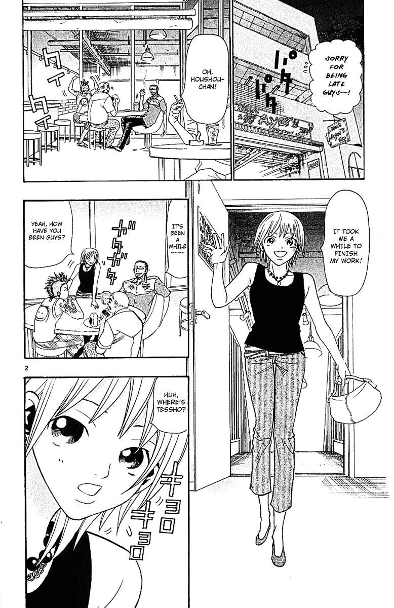 Wild Life Chapter 35 2