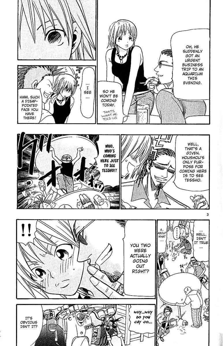 Wild Life Chapter 35 3