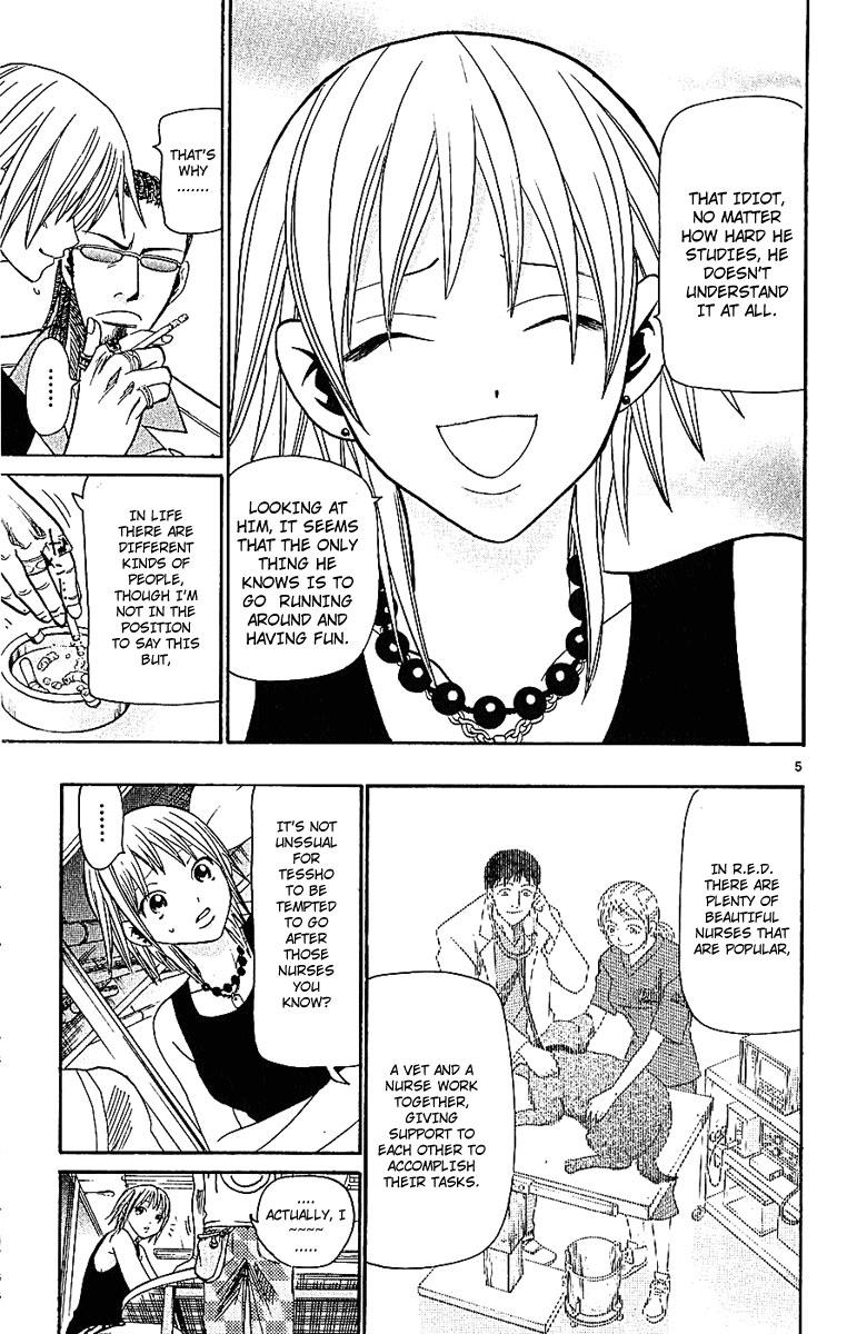 Wild Life Chapter 35 5