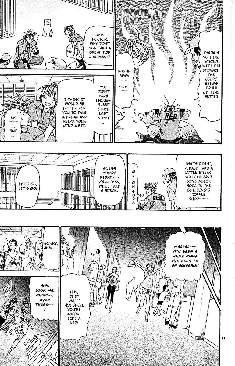 Wild Life Chapter 35 11