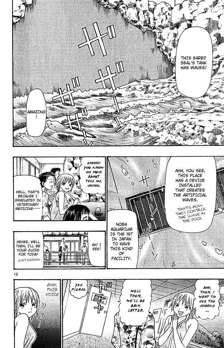 Wild Life Chapter 35 12