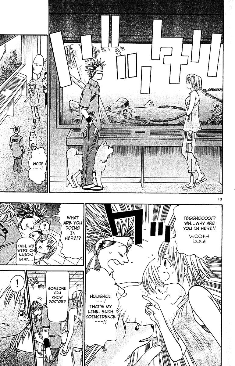 Wild Life Chapter 35 13