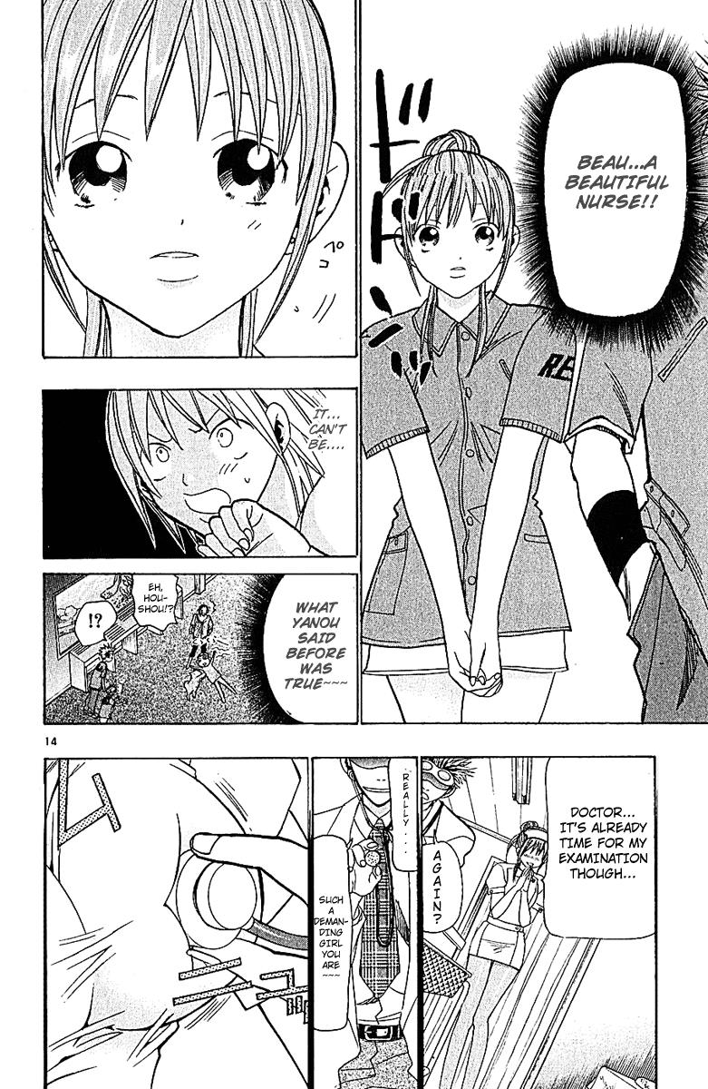 Wild Life Chapter 35 14