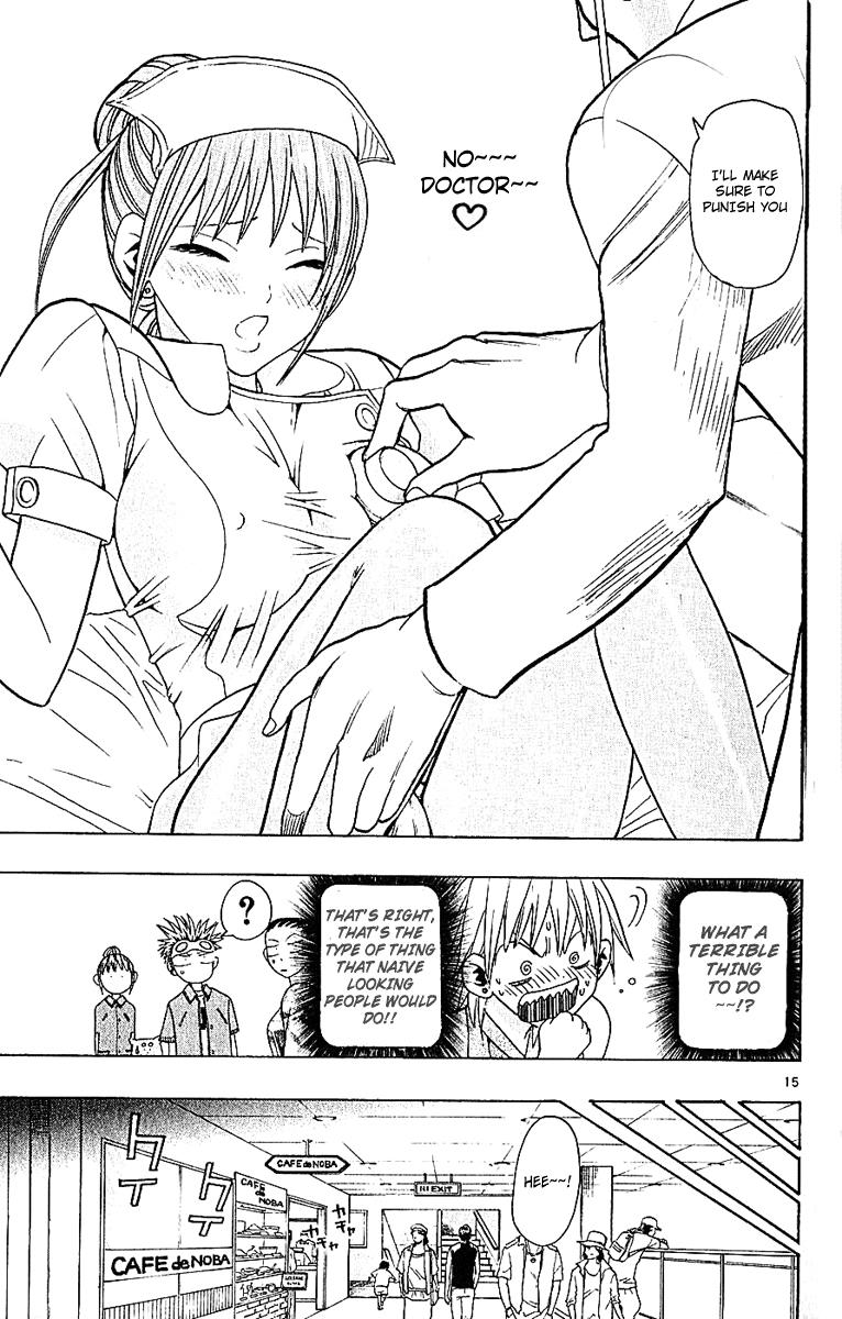 Wild Life Chapter 35 15