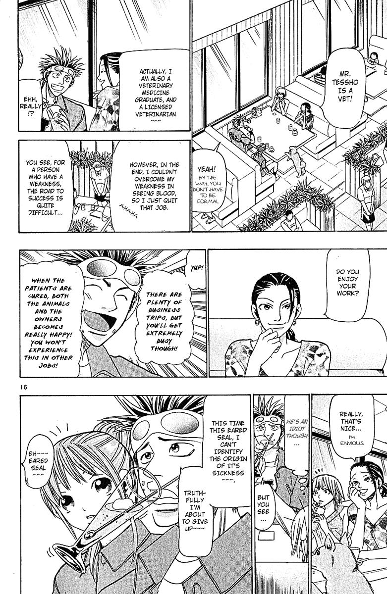 Wild Life Chapter 35 16