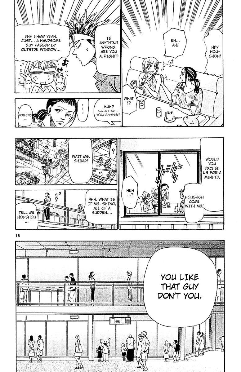 Wild Life Chapter 35 18