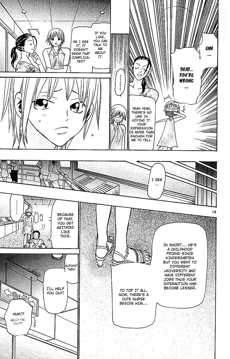 Wild Life Chapter 35 19