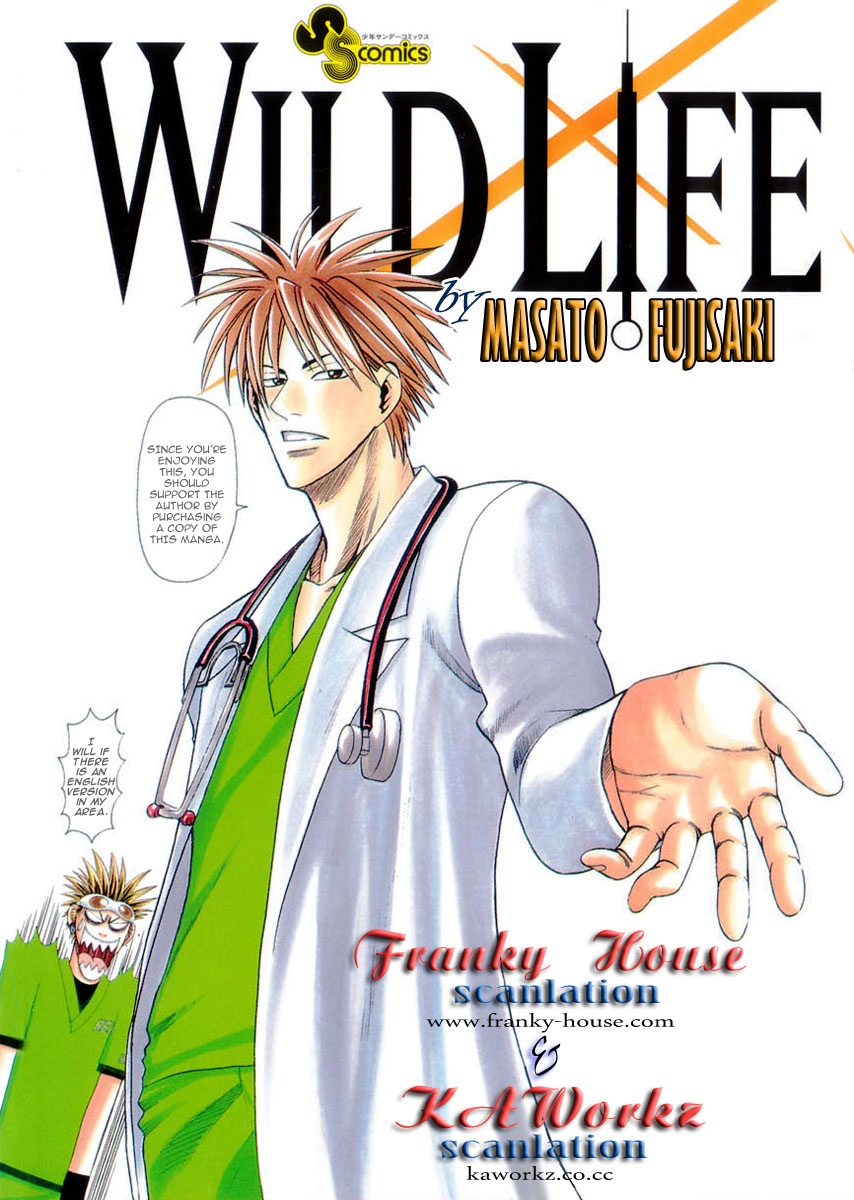 Wild Life Chapter 35 22
