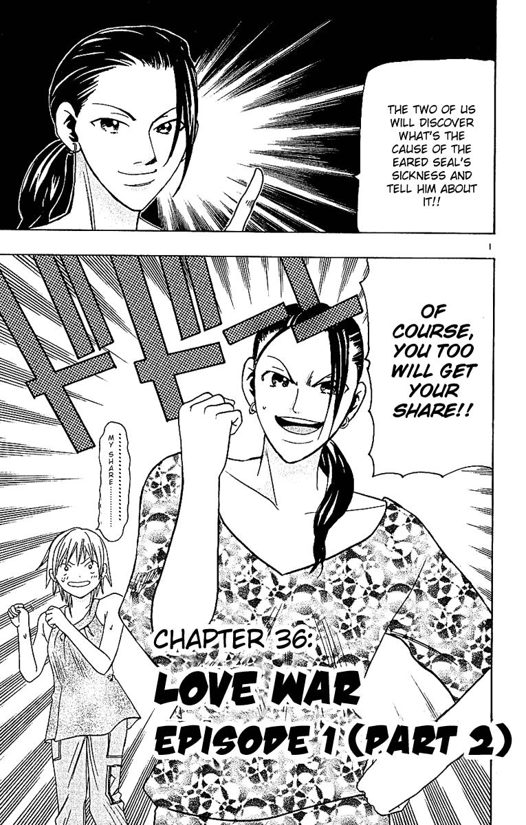 Wild Life Chapter 36 1