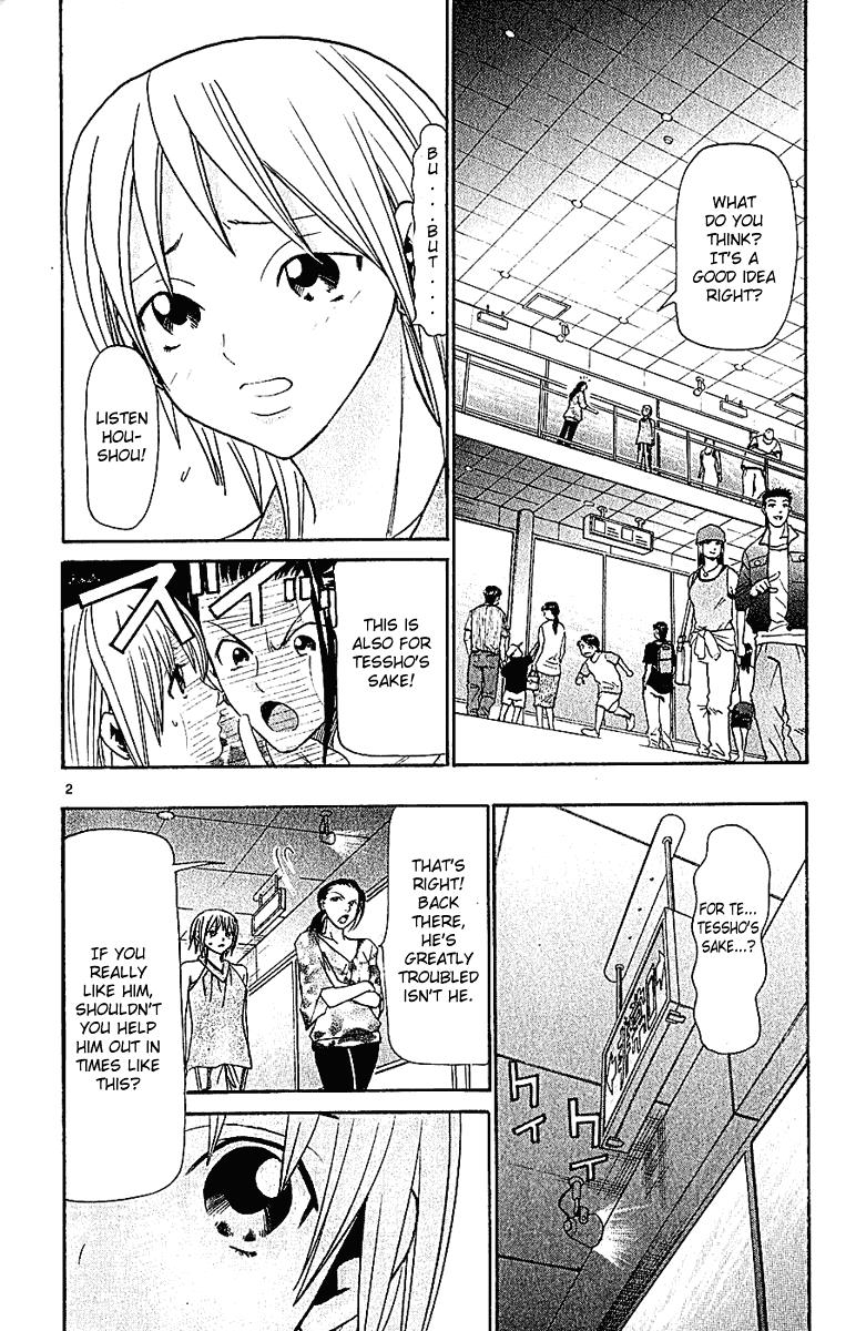 Wild Life Chapter 36 2