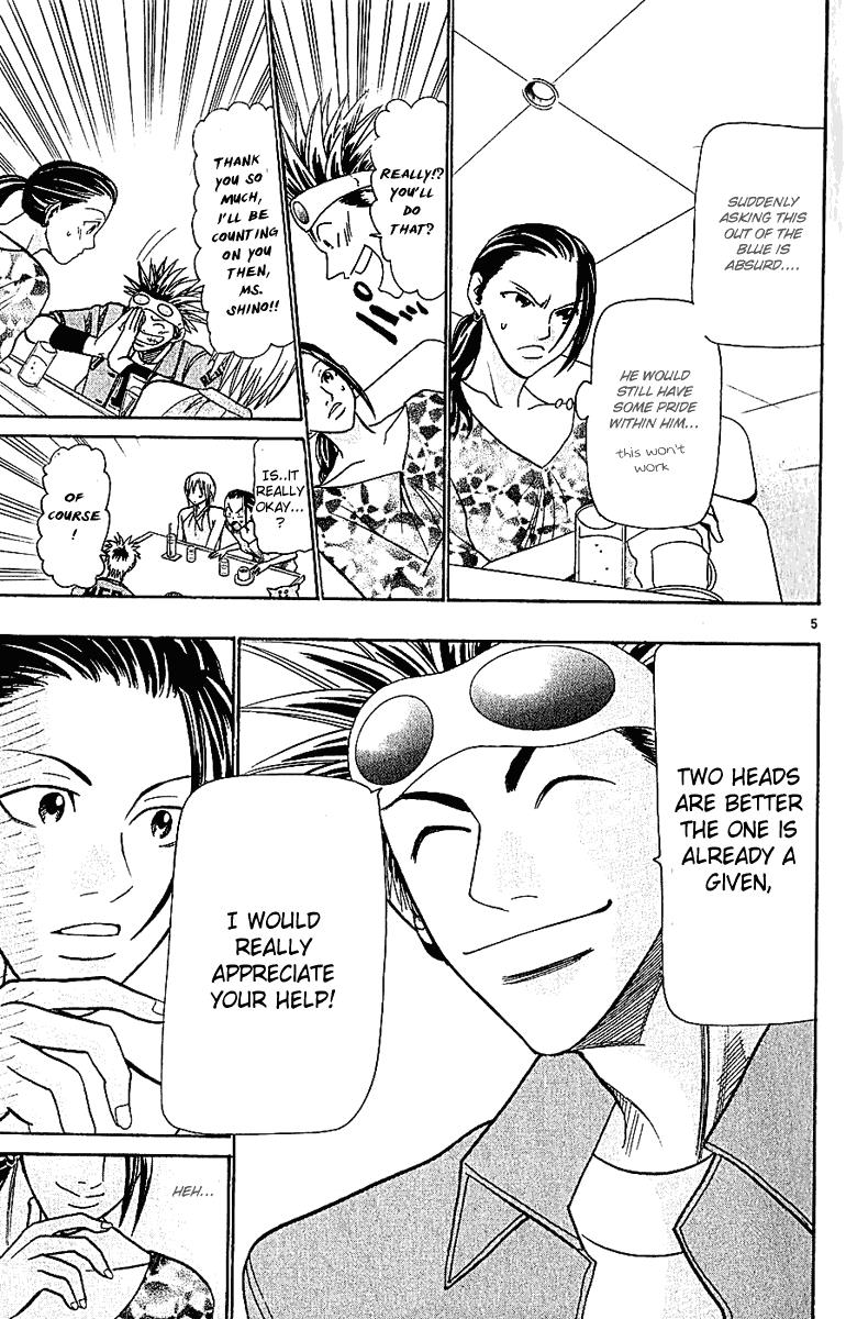 Wild Life Chapter 36 5